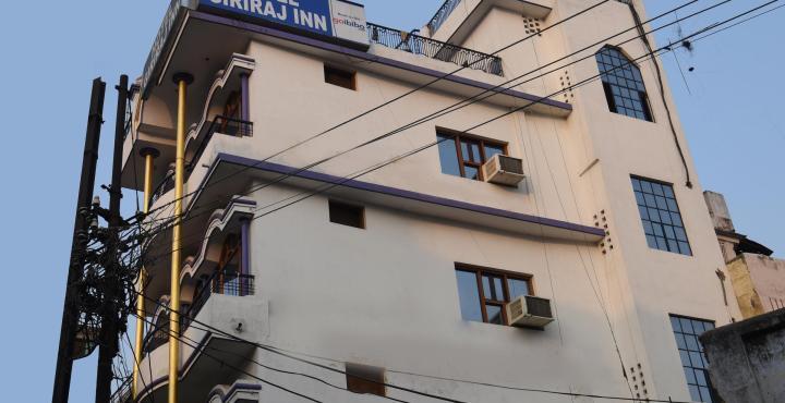 Hotel Giriraj Inn Варанаси Экстерьер фото
